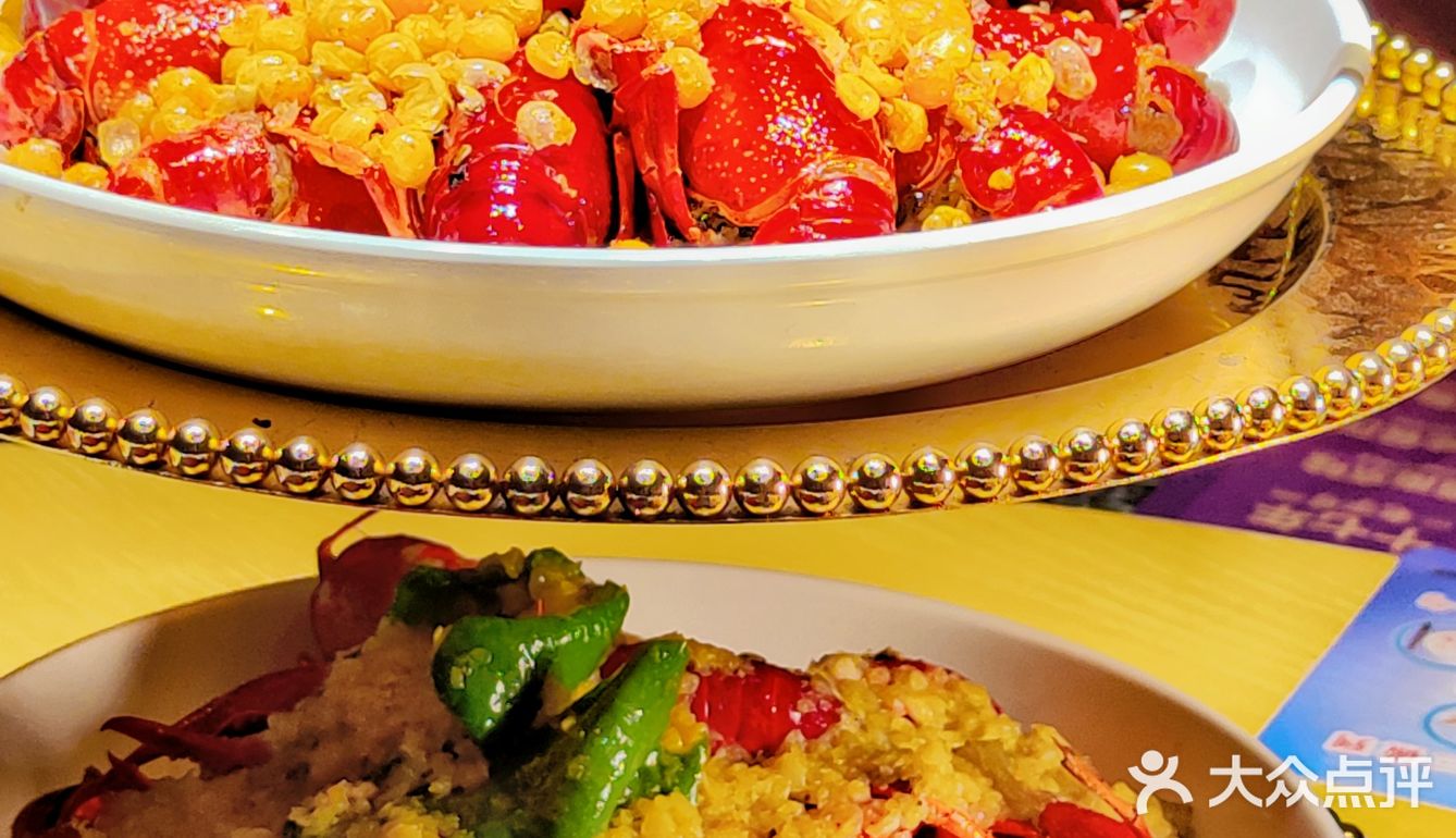 来南京必须安排上这家18年老字号龙虾