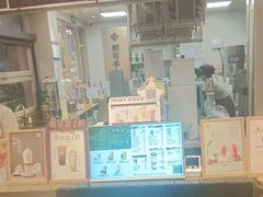 -都可手作(学士街手作店)