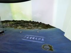 -广东省方志馆