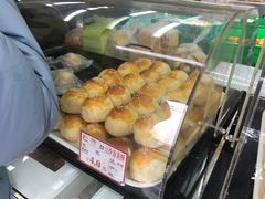 -闻酥园(大慈寺店)