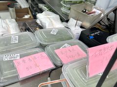 -沈大成(南京东路店)