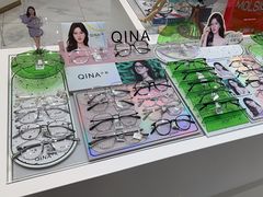 -沫芮眼镜·蔡司·依视路·尼康明月(环创店)