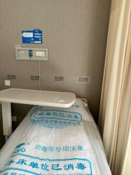 -上海首尔丽格医疗美容医院