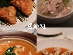 -遇外滩(BFC外滩金融中心店)