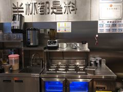 -书亦烧仙草(二七万达广场店)