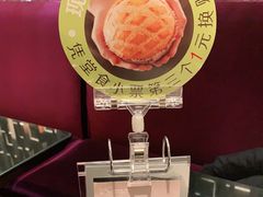 -小资太太餐厅(南岗区店)