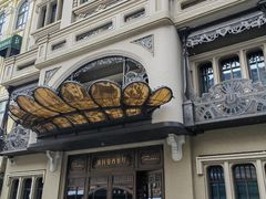 -波特曼西餐厅(中央大街店)