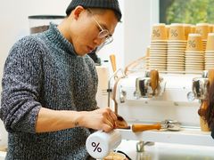-% Arabica阿拉比卡咖啡(武康路店)