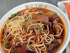 -汪胖子襄阳牛肉面(华丰路店)