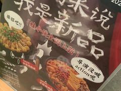 -蛙小侠(五象万象汇店)