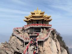 -老君山风景名胜区