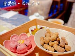 -醉西楼·国风茶社