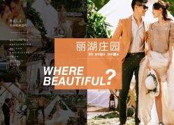 -蒙娜丽莎婚纱摄影 MONALISA