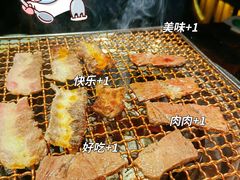 -九田家黑牛烤肉料理(太阳宫广场店)