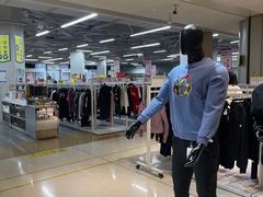 -BIGOFFS 超级折扣(仁恒伊势丹店)