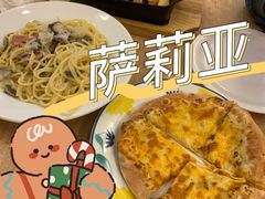 -萨莉亚意式餐厅(长安万达店)