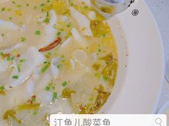 -江渔儿酸菜鱼(奥园广场金发购物中心店)
