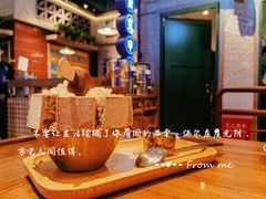 -楠火锅(昆山金鹰店)