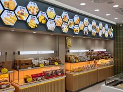 -闻酥园(大慈寺店)