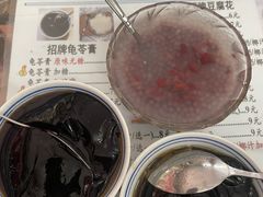 -五福堂龟苓膏(河东北山店)
