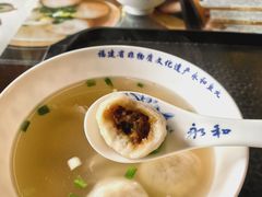 -永和鱼丸(南后街店)
