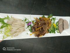 -北京全聚德(西客站店)