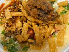 -小豆海棠(嘉兴路店)