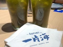 -日进一片海.生腌海鲜火锅.宵夜烧烤(三里屯总店)