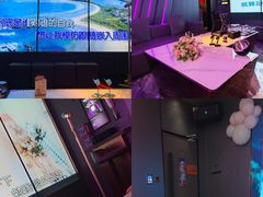 -星聚会KTV X Party(广州高德置地店)