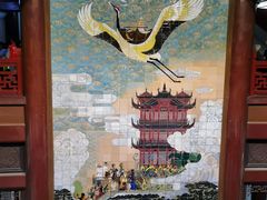 -小蓝鲸湖北菜(八一路店)