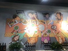 -金谷园饺子·烧烤·家宴(人大总店)