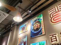 -百乐门粉面店(二龙喉分店)