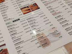 -龙记香港茶餐厅(久光百货店)