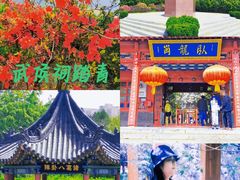 -南阳卧龙岗武侯祠