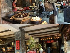 -古市香跷脚牛肉·非遗传承单位