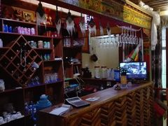 -桑定老厨房藏餐吧(西藏自治区拉萨市丹杰林巷店)