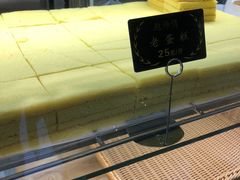 -鲍师傅糕点(春熙路店)