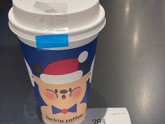 -瑞幸咖啡(石榴中心店)