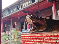 -峨眉山报国寺