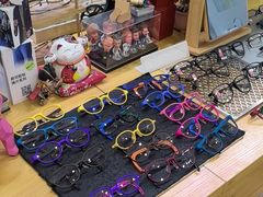 -肆兮眼镜·蔡司·徕卡战略合作店(大坪店)