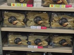 -楼上(新馬路澳門廣場店)