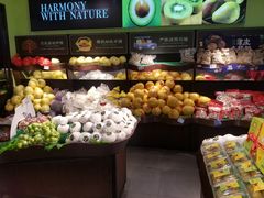 -鲜丰水果(番禺路店)