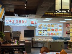 -徽三说·土徽菜·中国徽菜连锁品牌(一中店)