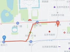 -天安门广场