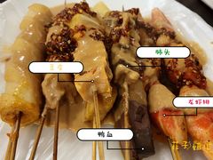 -郭记小街麻辣烫(南小街总店)