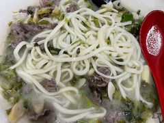 雪菜笋丝鲜牛肉年糕-何永光123鲜牛肉馆(1号店)