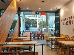 -尊宝比萨(南田店)