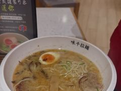 -味千拉面(常州关河东路分店)