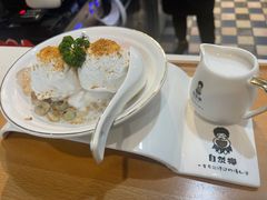 -自然椰·海南清补凉(明珠店)