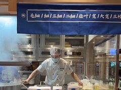 -马记永·兰州牛肉面(3019君尚店)